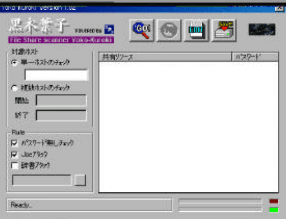 japanese-underground-communities-2-1.png​​ 