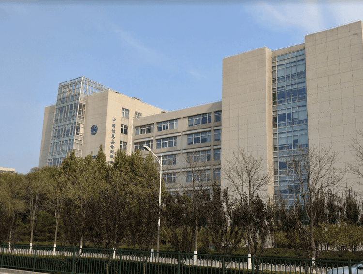 chinese-mss-vulnerability-influence-4.png