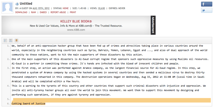 iranian-saudi-cyber-conflict-8.png