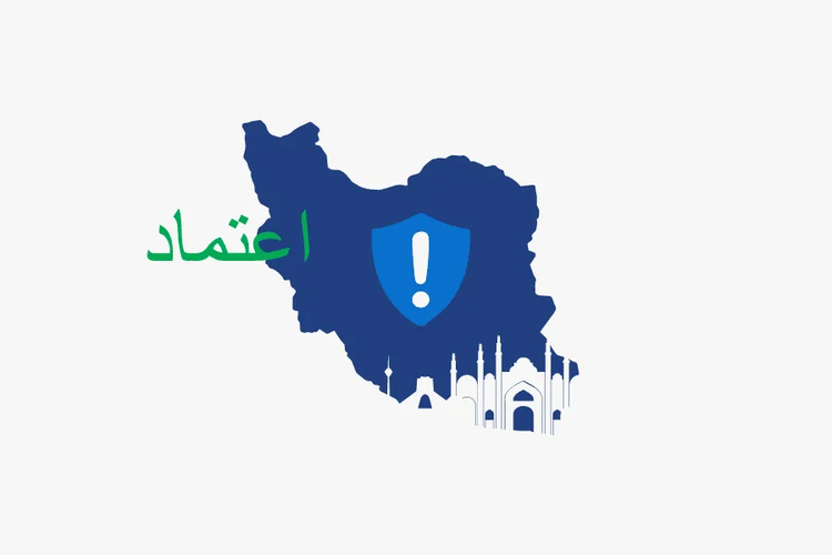 Iran’s Hacker Hierarchy Exposed​​ 