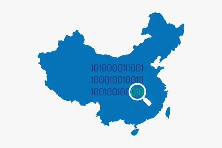 China modificó los datos públicos de vulnerabilidad para ocultar la influencia del MSS​​ 