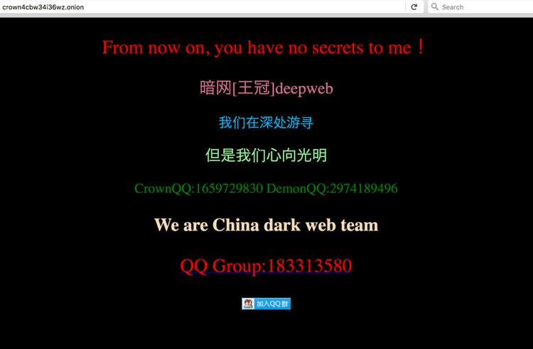 Onion Site​​ 