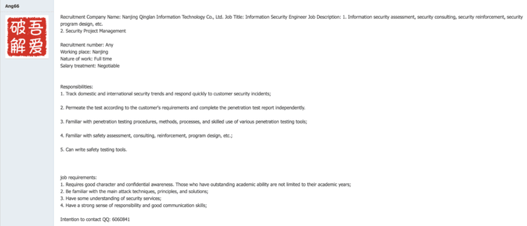 redalpha-cyber-campaigns-28.png​​ 