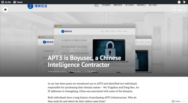 chinese-mss-behind-apt3-2.png​​ 