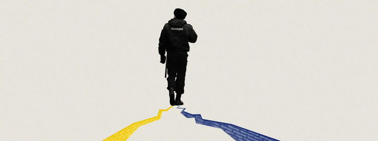 Dark Covenant 2.0: Cybercrime, the Russian State, and the War in Ukraine​​ 