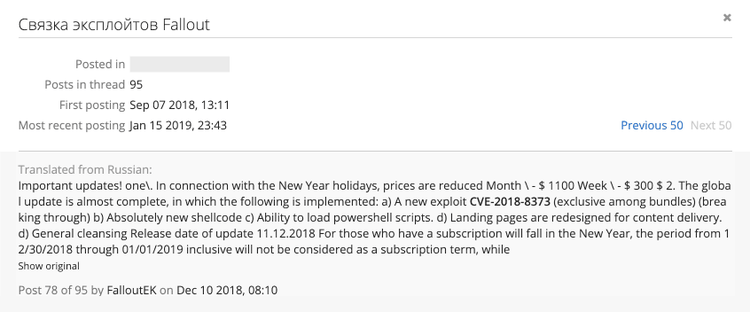 top-vulnerabilities-2018-3-1.png