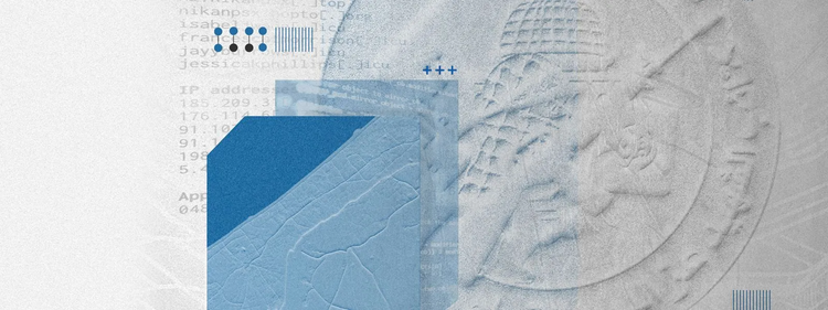 L’infrastructure d’application du Hamas révèle une possible imbrication avec TAG-63 et les activités de menace iranienne