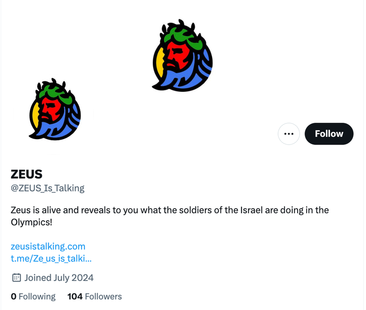 Profil du groupe de pirates informatiques Zeus sur les réseaux sociaux