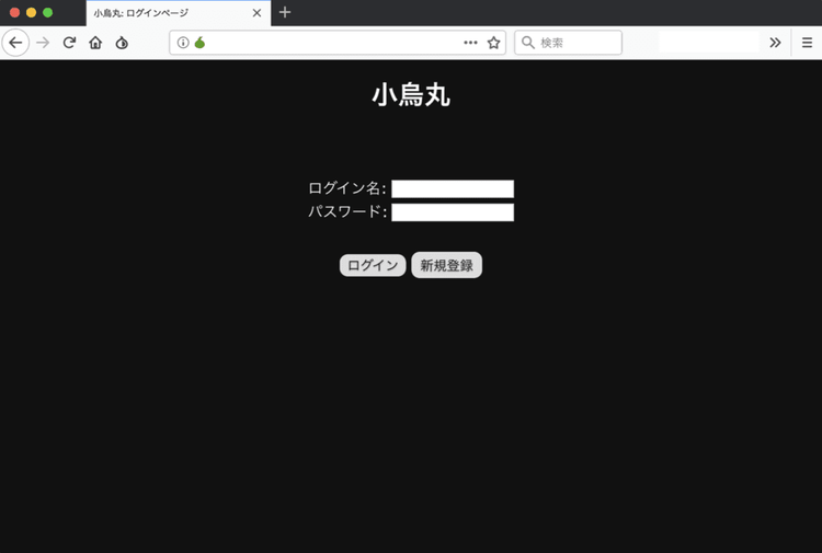 japanese-underground-communities-5-1.png​​ 