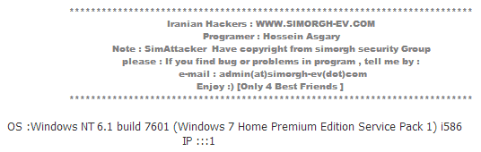iran-hacker-hierarchy-5.png​​ 