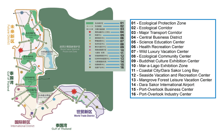 미국의 제재에도 불구하고 캄보디아의 대규모 벨트 및 도로 이니셔티브 프로젝트는 앞서 나가고 있습니다.png