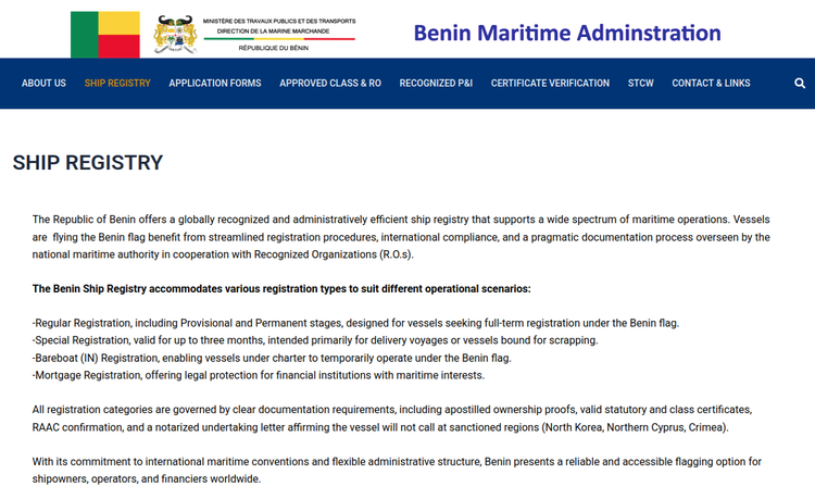 A screenshot of an inauthentic website displaying options for ship registration to facilitate the generation of fraudulent maritime documentation