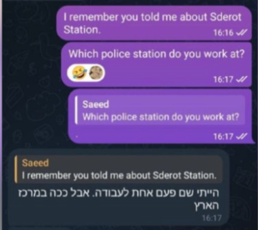screenshot from a MOISIRAN post on April 30, 2026, showing a direct message exchange with an individual whose quoted account name is "Saeed." (left)