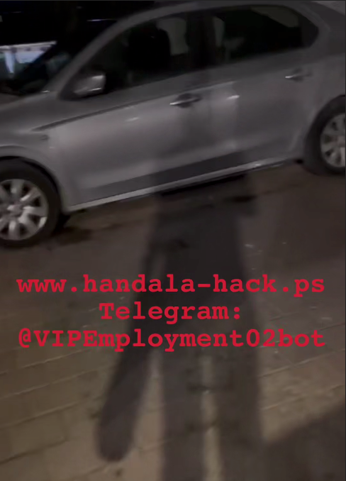 A still from a video depicting a Handala Popular Resistance Front (HPRF)-claimed vehicle arson.