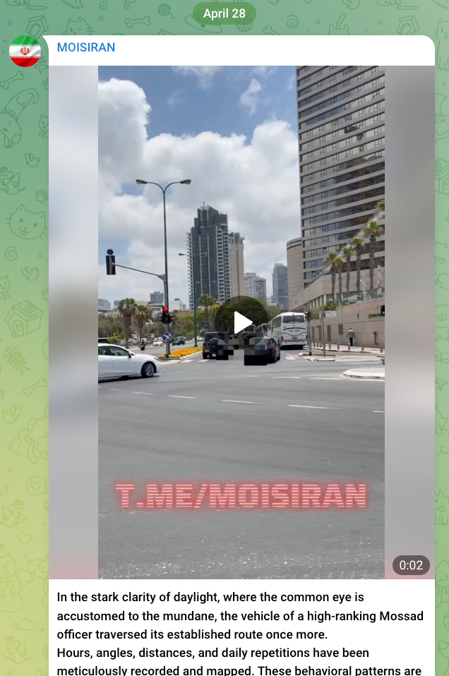 A compilation of two MOISIRAN Telegram posts from April 28-30, 2026, one claiming to show surveillance footage of a high-ranking Mossad officer in Tel Aviv, and the other displaying screenshots of purported direct messages from an Israeli police officer sharing sensitive intelligenceTelegram)