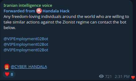 screenshot of an April 21, 2026 Telegram post from the Handala Hack Team promoting and providing a link to the VIPEmployment Telegram bot.VIPEmployment’s Telegram bot.